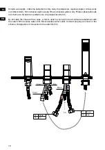 Предварительный просмотр 12 страницы Excellent KERIA Installation Instructions Manual