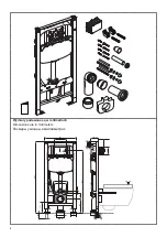 Предварительный просмотр 2 страницы Excellent SHIRO PREMIUM Assembly Instructions Manual