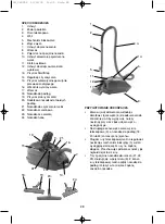 Предварительный просмотр 28 страницы Exdo 240-002 Manual