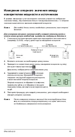 Предварительный просмотр 185 страницы EXFO ELS-50 User Manual