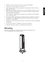 Preview for 11 page of Exibel BTX1350 Quick Start Manual