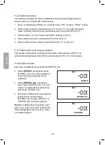 Предварительный просмотр 28 страницы Exibel KW-1011B Instruction Manual