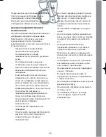 Preview for 23 page of Exido 245-021 User Manual