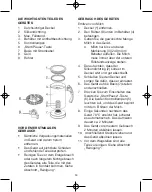 Preview for 30 page of Exido 245-092 Manual