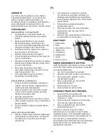 Preview for 8 page of Exido Cordless Jug Kettle 245-061 Product Manual