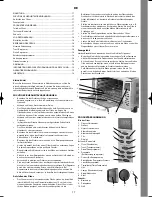 Preview for 17 page of Exido Digital Mini-Oven 251-005 Product Manual