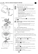 Preview for 218 page of exonda M41 Operating Instructions Manual