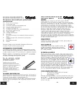 Предварительный просмотр 20 страницы Exotek mc-60a User Manual