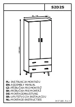 EXPEDO 213070 Assembly Manual предпросмотр