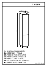 Предварительный просмотр 1 страницы EXPEDO 215058I Assembly Manual