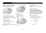 Предварительный просмотр 153 страницы Explorer KALLIO 50 User Manual