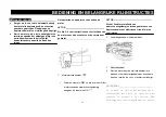 Предварительный просмотр 207 страницы Explorer KALLIO 50 User Manual