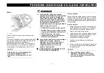 Предварительный просмотр 226 страницы Explorer KALLIO 50 User Manual