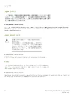 Preview for 78 page of Extreme Networks ExtremeSwitching SLX 9140 Hardware Installation Manual