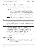 Preview for 90 page of Extreme Networks ExtremeSwitching SLX 9150 Hardware Installation Manual