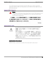 Preview for 89 page of Extreme Networks ExtremeSwitching SLX 9250 Hardware Installation Manual