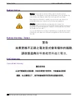 Preview for 484 page of Extreme Networks ExtremeSwitching X435 Series Hardware Installation Manual