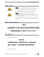 Preview for 402 page of Extreme Networks ExtremeSwitching X440-G2 Series Hardware Installation Manual