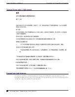 Preview for 28 page of Extreme Networks ExtremeWireless AP4000 Installation Manual