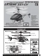 Preview for 1 page of Extreme Networks SS1-CV Instruction Manual