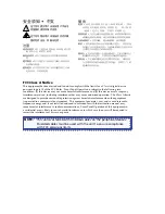 Preview for 3 page of Extron electronics DMS 1600 Setup Manual