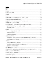 Preview for 43 page of Eyefi Mobi User Manual