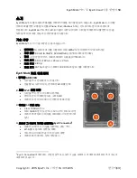 Preview for 59 page of Eyefi Mobi User Manual