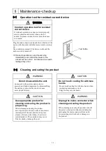 Предварительный просмотр 31 страницы EYELA CA-1330 Instruction Manual