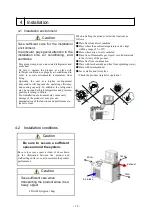 Предварительный просмотр 17 страницы EYELA FDS-1000 Instruction Manual