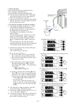 Предварительный просмотр 25 страницы EYELA FDS-1000 Instruction Manual