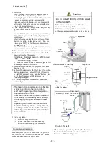 Предварительный просмотр 29 страницы EYELA FDS-1000 Instruction Manual