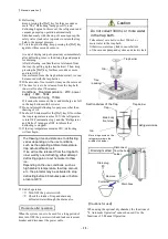 Предварительный просмотр 32 страницы EYELA FDS-1000 Instruction Manual