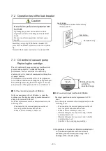 Предварительный просмотр 37 страницы EYELA FDS-1000 Instruction Manual