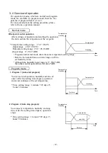 Предварительный просмотр 16 страницы EYELA KCL-2000W Instruction Manual