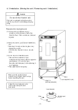 Предварительный просмотр 23 страницы EYELA KCL-2000W Instruction Manual