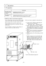 Предварительный просмотр 26 страницы EYELA KCL-2000W Instruction Manual