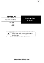 EYELA LTI- 400E Instruction Manual предпросмотр