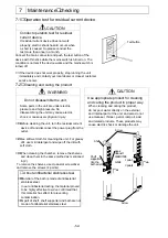 Предварительный просмотр 55 страницы EYELA LTI- 400E Instruction Manual