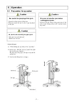 Preview for 12 page of EYELA N-1210 Series Instruction Manual