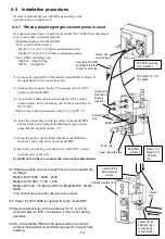 Preview for 17 page of EYELA NVC-3000 Instruction Manual