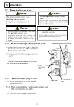 Предварительный просмотр 22 страницы EYELA NVC-3000 Instruction Manual