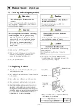 Предварительный просмотр 19 страницы EYELA SB-1300 Instruction Manual