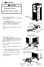 Preview for 19 page of EYELA Uni-trap UT-3000A Instruction Manual