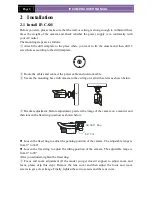 Предварительный просмотр 7 страницы Eyemax IP POWER C Series User Manual