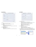 Предварительный просмотр 17 страницы EYEZONE B1080PX-4 User Manual