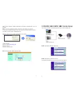 Предварительный просмотр 5 страницы EYEZONE P070-9 User Manual