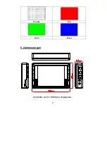 Preview for 11 page of eyseo TV8166 User Manual