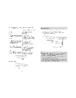 Предварительный просмотр 3 страницы EZ Dial DSI-VC3 Owner'S Manual