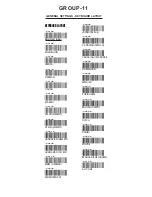 Preview for 17 page of Ez One Shot MT8200H User Manual