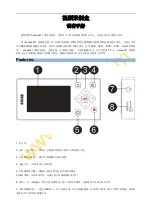 Preview for 13 page of EzCAP ezcap271 Quick Start Manual